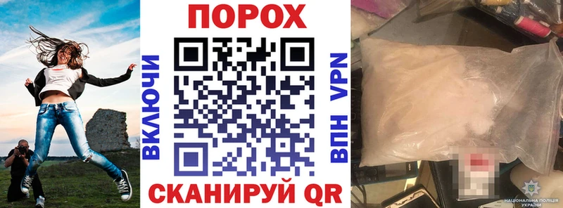 АМФ 97%  omg ТОР  Пионерский 