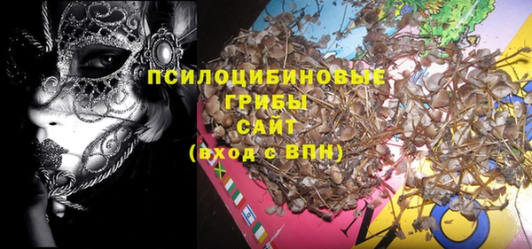 мефедрон VHQ Богородск