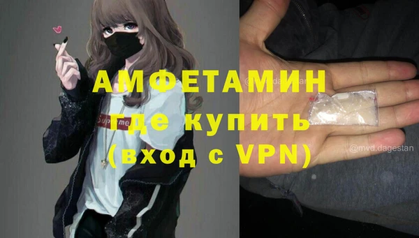 дживик Богданович