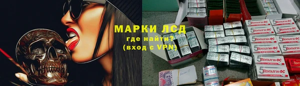 дживик Богданович