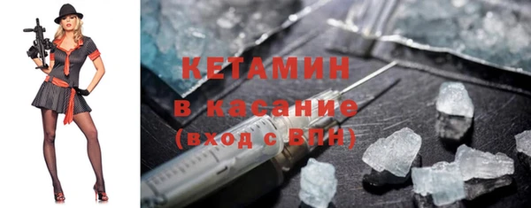 дживик Богданович