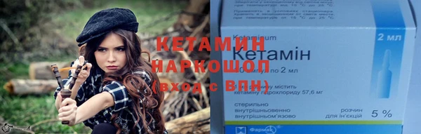 дживик Богданович