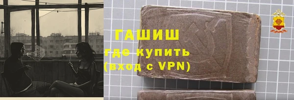 дживик Богданович