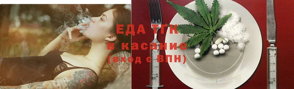 дживик Богданович