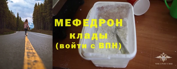 дживик Богданович
