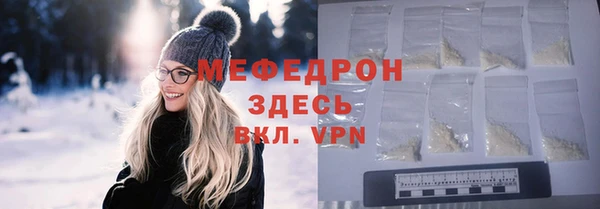 дживик Богданович