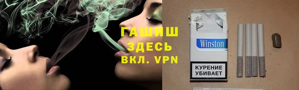 мефедрон VHQ Богородск