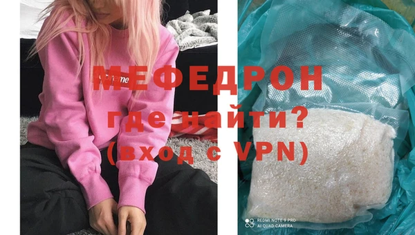 дживик Богданович