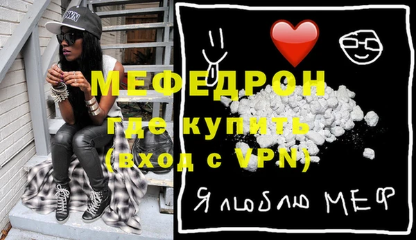 дживик Богданович