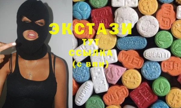 дживик Богданович