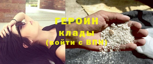 дживик Богданович