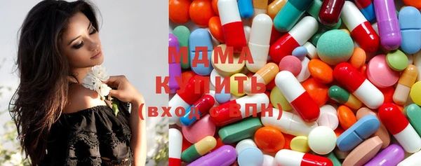 дживик Богданович