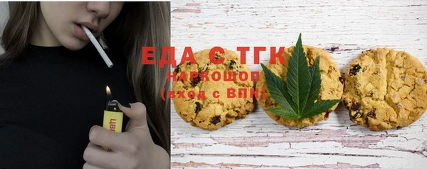 дживик Богданович