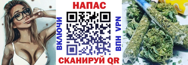 mega ССЫЛКА  закладки  Пионерский  Бошки Шишки Amnesia 